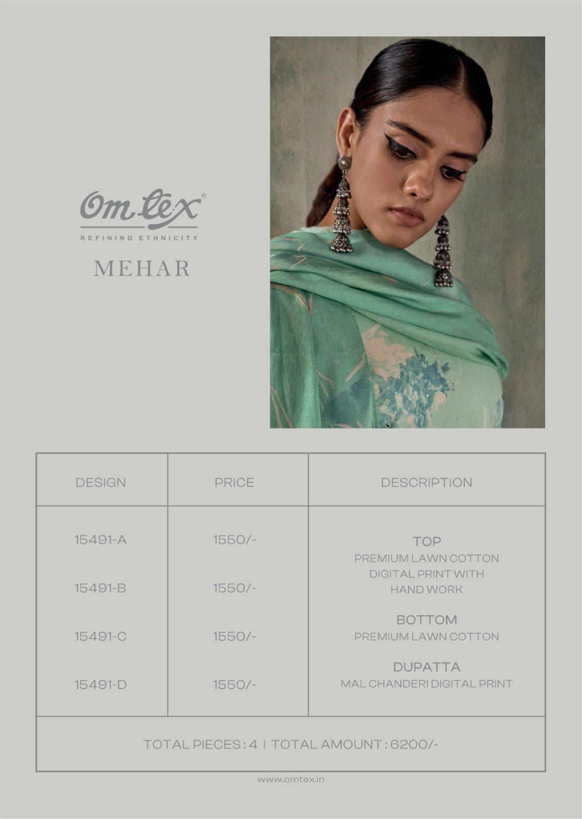 MEHAR By OMTEX 15491 A TO 15491 D Beautiful Festive Suits Stylish Colorful Fancy Casual Wear & Ethnic Wear PREMIUM LAWN COTTON Dresses At Wholesale Price